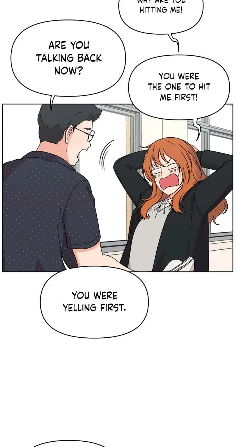 Read You or Me chapter 6 image 27 on Lezhin