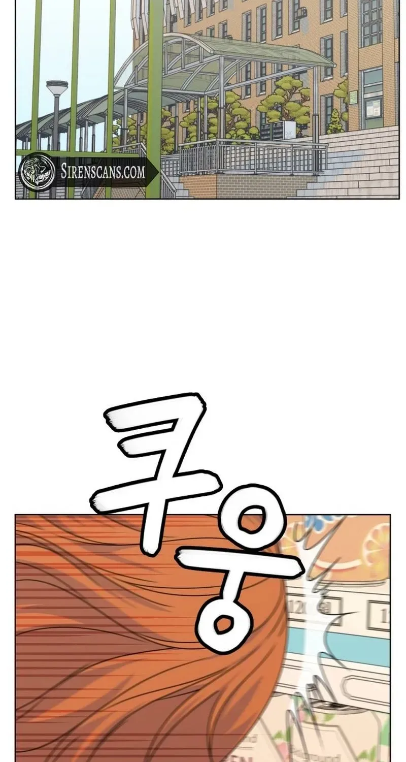 Read You or Me chapter 6 image 31 on Lezhin