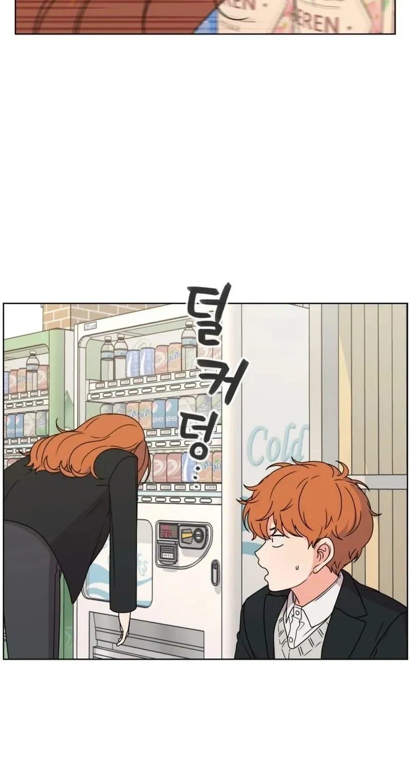 Read You or Me chapter 6 image 32 on Lezhin