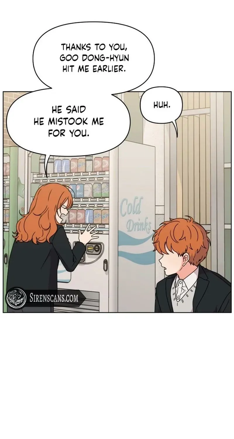 Read You or Me chapter 6 image 35 on Lezhin