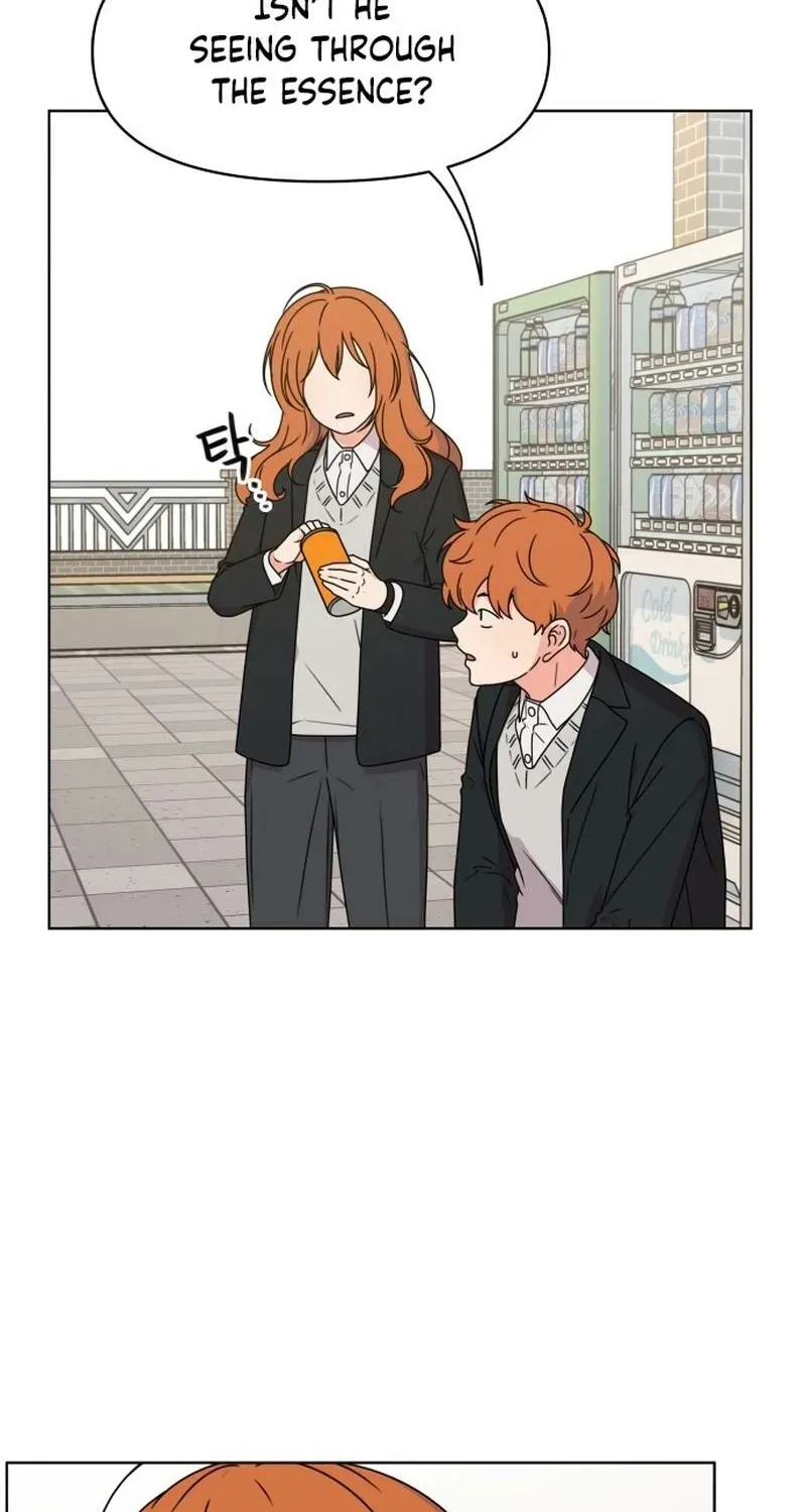 Read You or Me chapter 6 image 37 on Lezhin