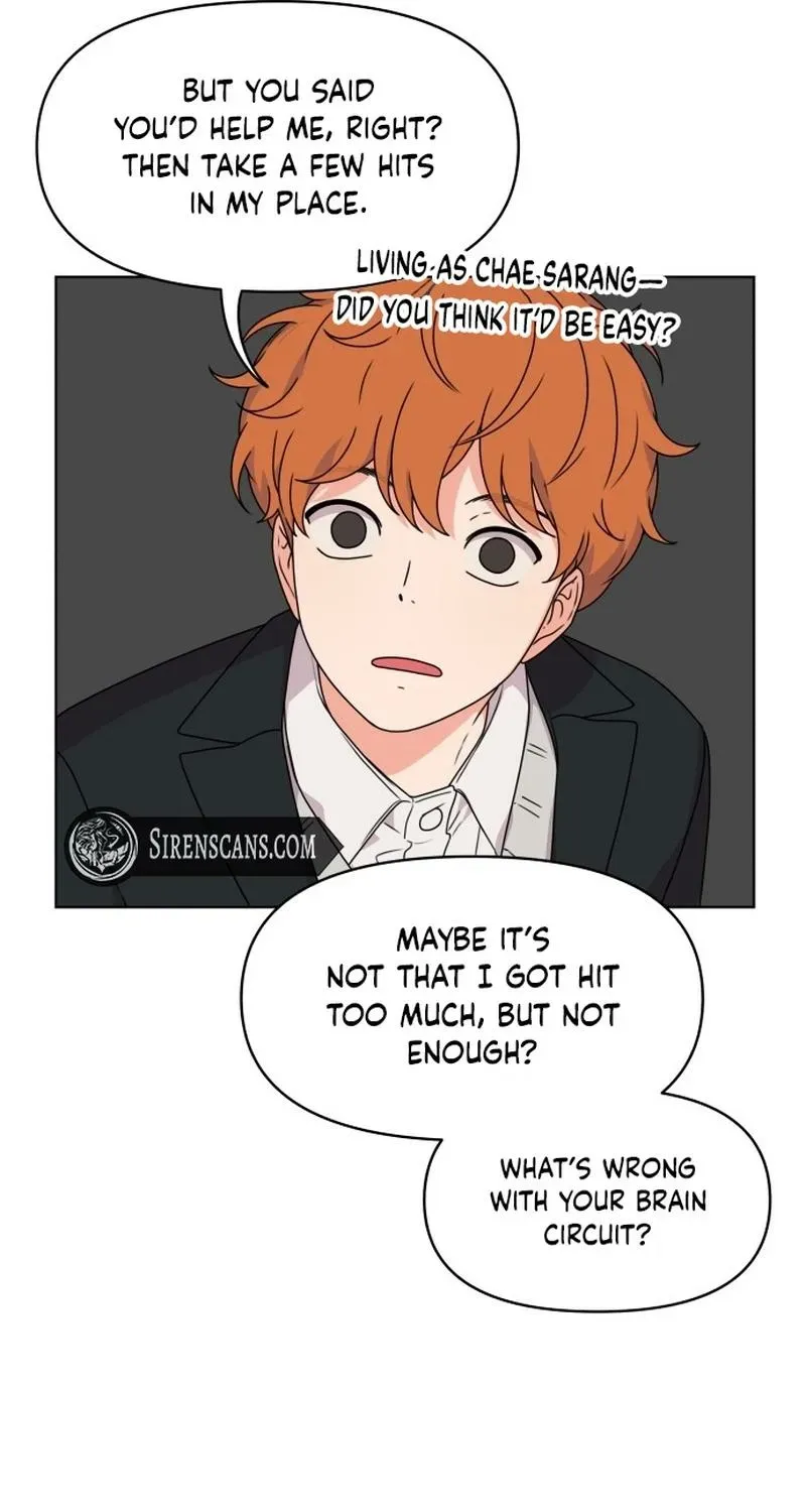 Read You or Me chapter 6 image 40 on Lezhin