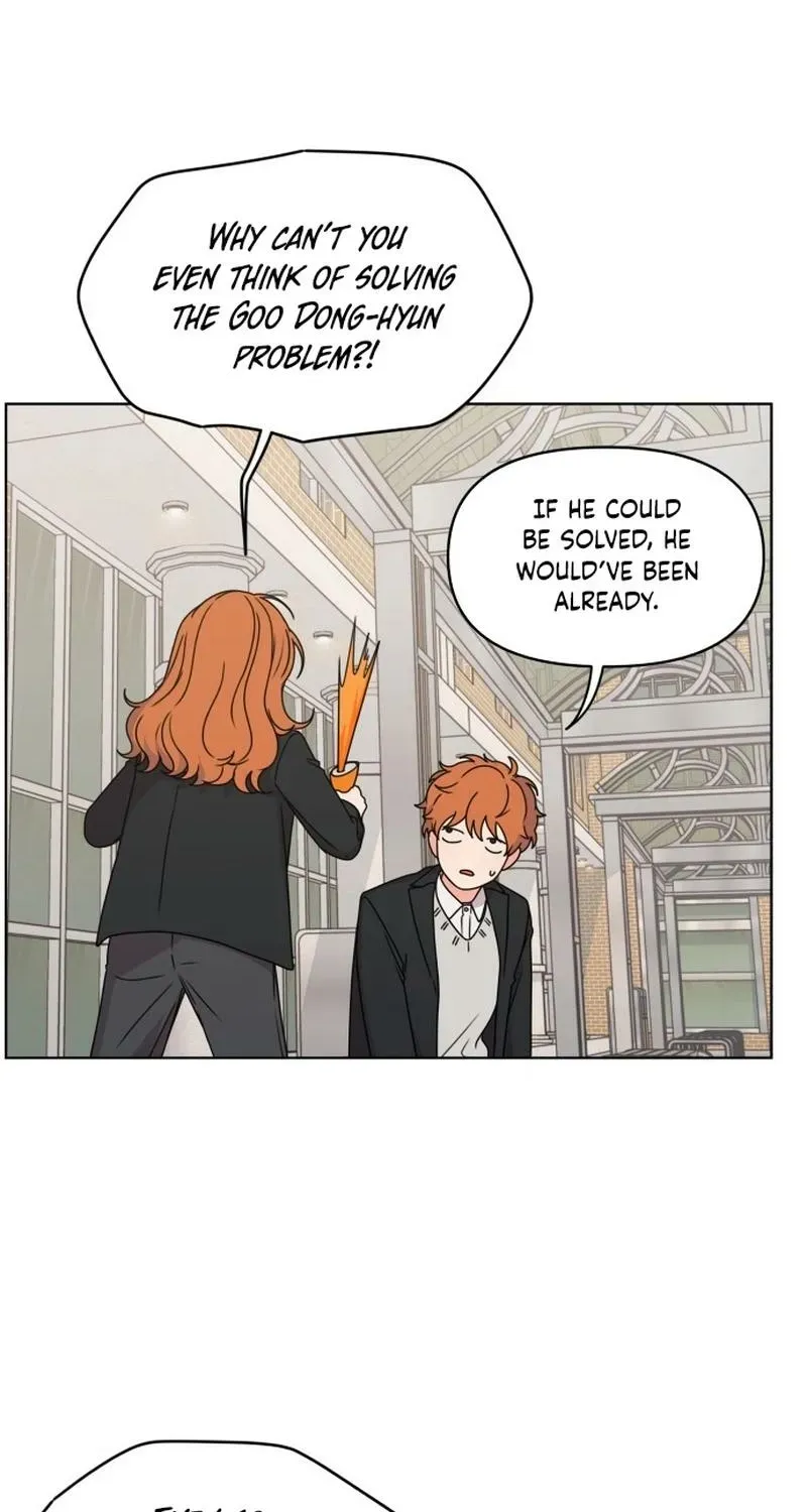 Read You or Me chapter 6 image 41 on Lezhin