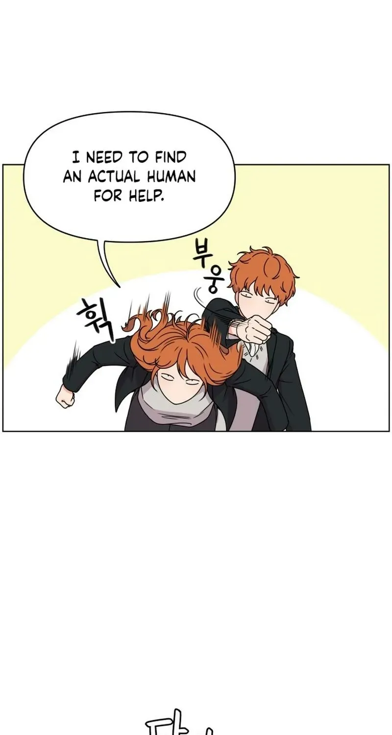 Read You or Me chapter 6 image 55 on Lezhin