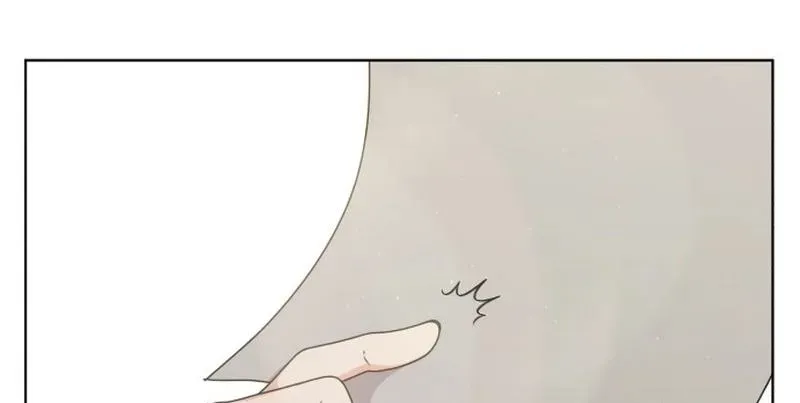 Read You or Me chapter 6 image 74 on Lezhin