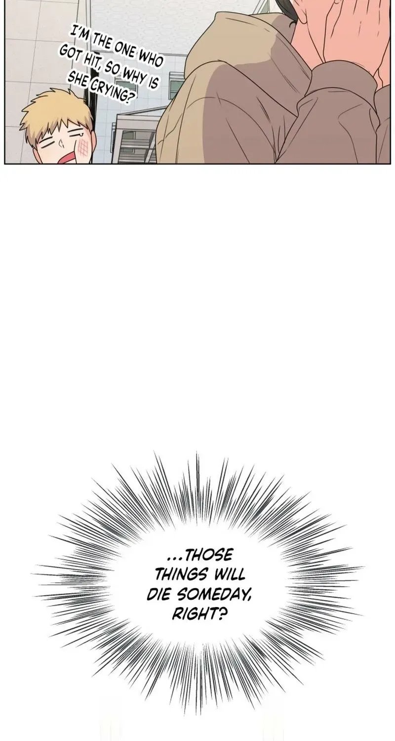 Read You or Me chapter 6 image 9 on Lezhin