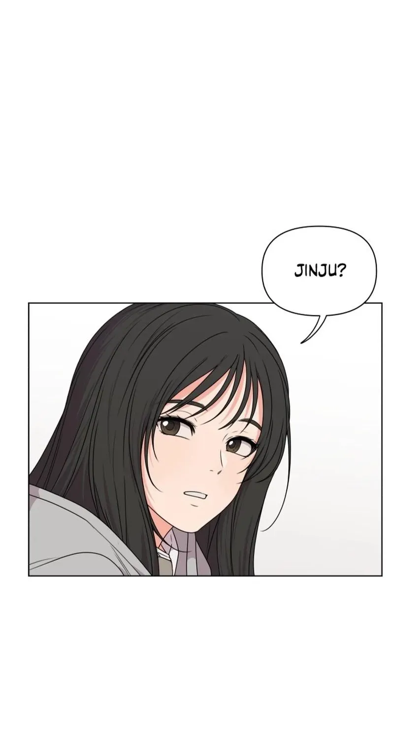 Read You or Me chapter 7 image 1 on Lezhin