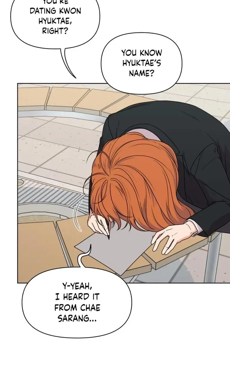 Read You or Me chapter 7 image 14 on Lezhin
