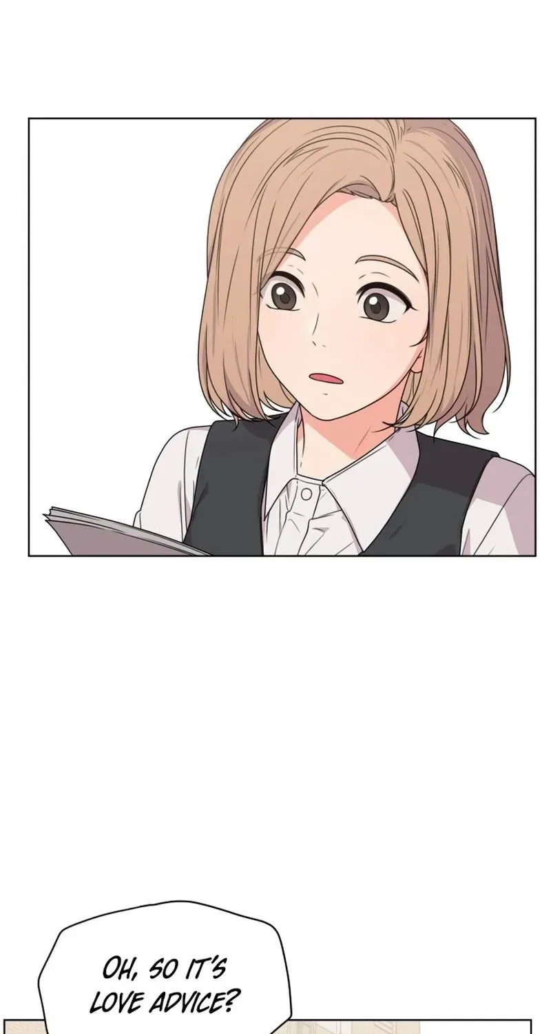 Read You or Me chapter 7 image 17 on Lezhin