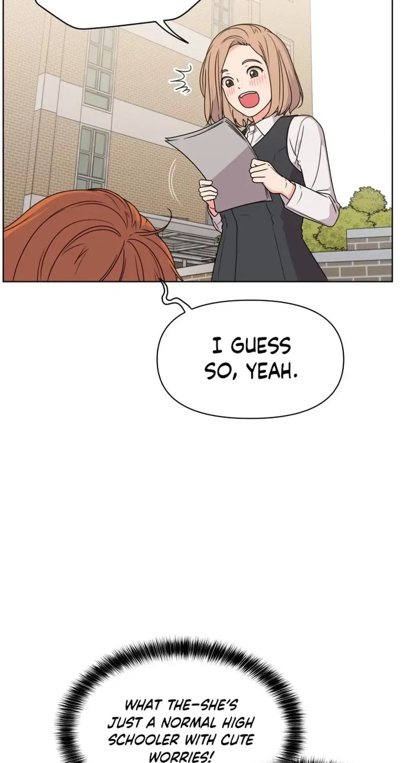 Read You or Me chapter 7 image 18 on Lezhin