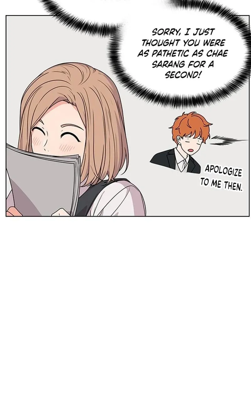 Read You or Me chapter 7 image 19 on Lezhin