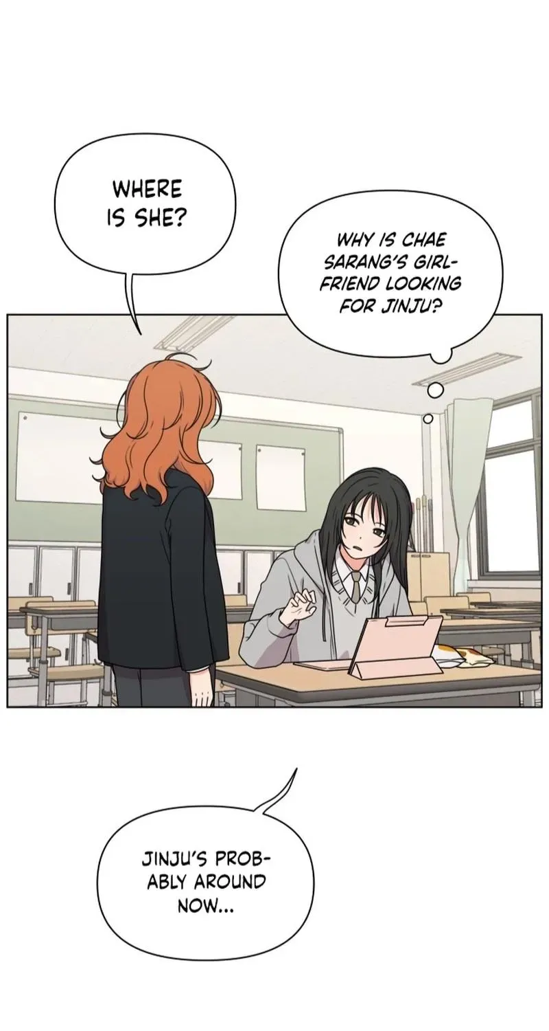 Read You or Me chapter 7 image 2 on Lezhin
