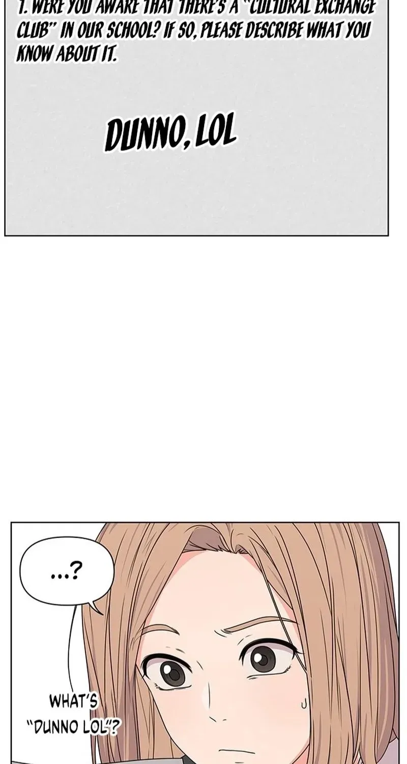 Read You or Me chapter 7 image 21 on Lezhin