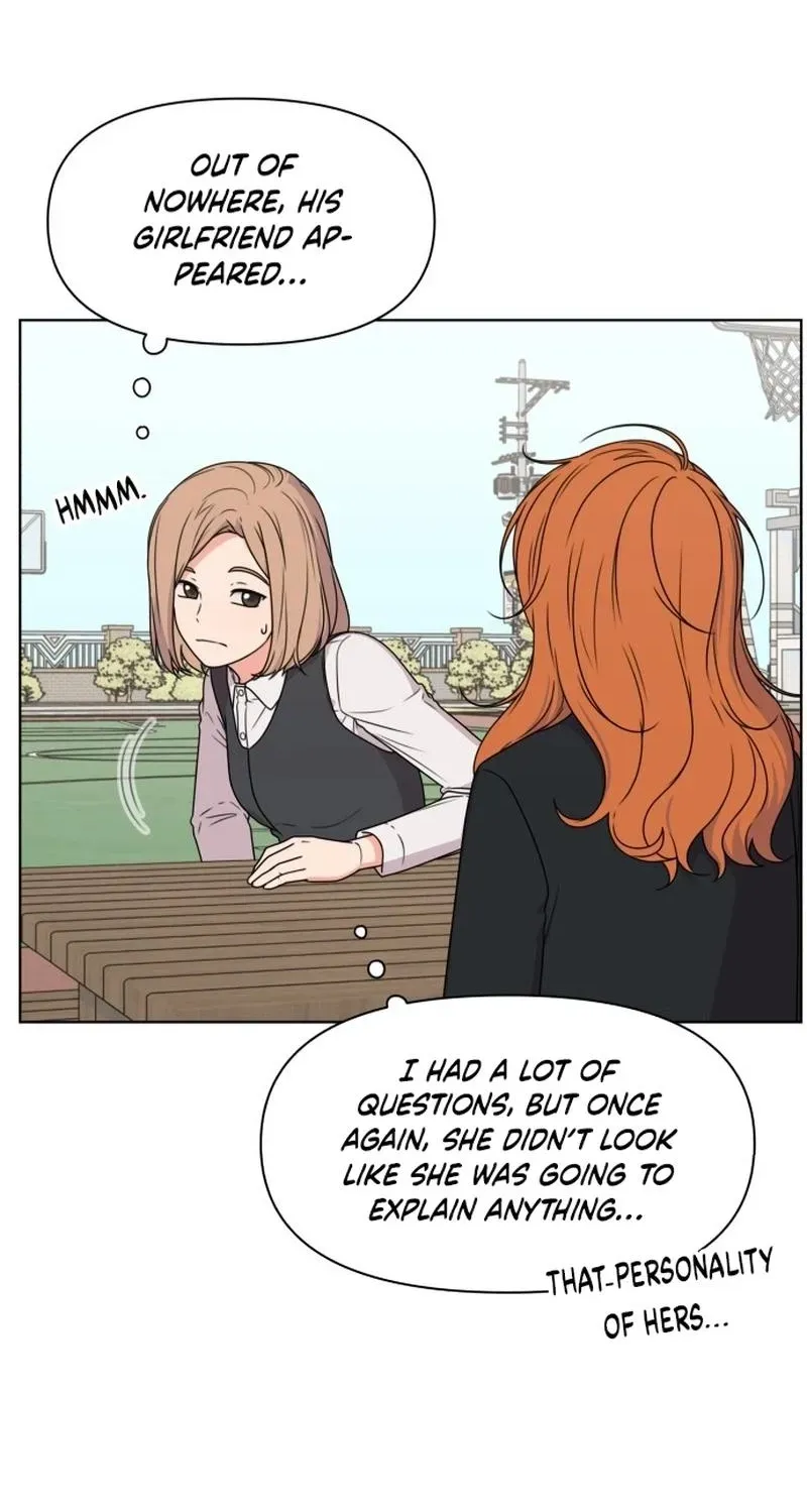 Read You or Me chapter 7 image 29 on Lezhin