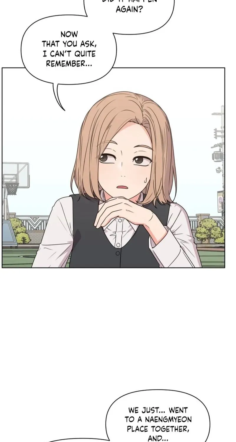 Read You or Me chapter 7 image 38 on Lezhin
