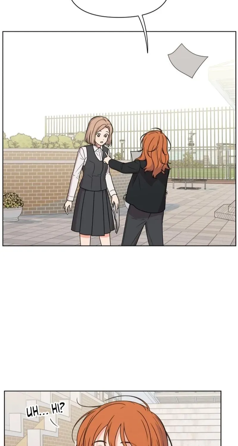 Read You or Me chapter 7 image 4 on Lezhin