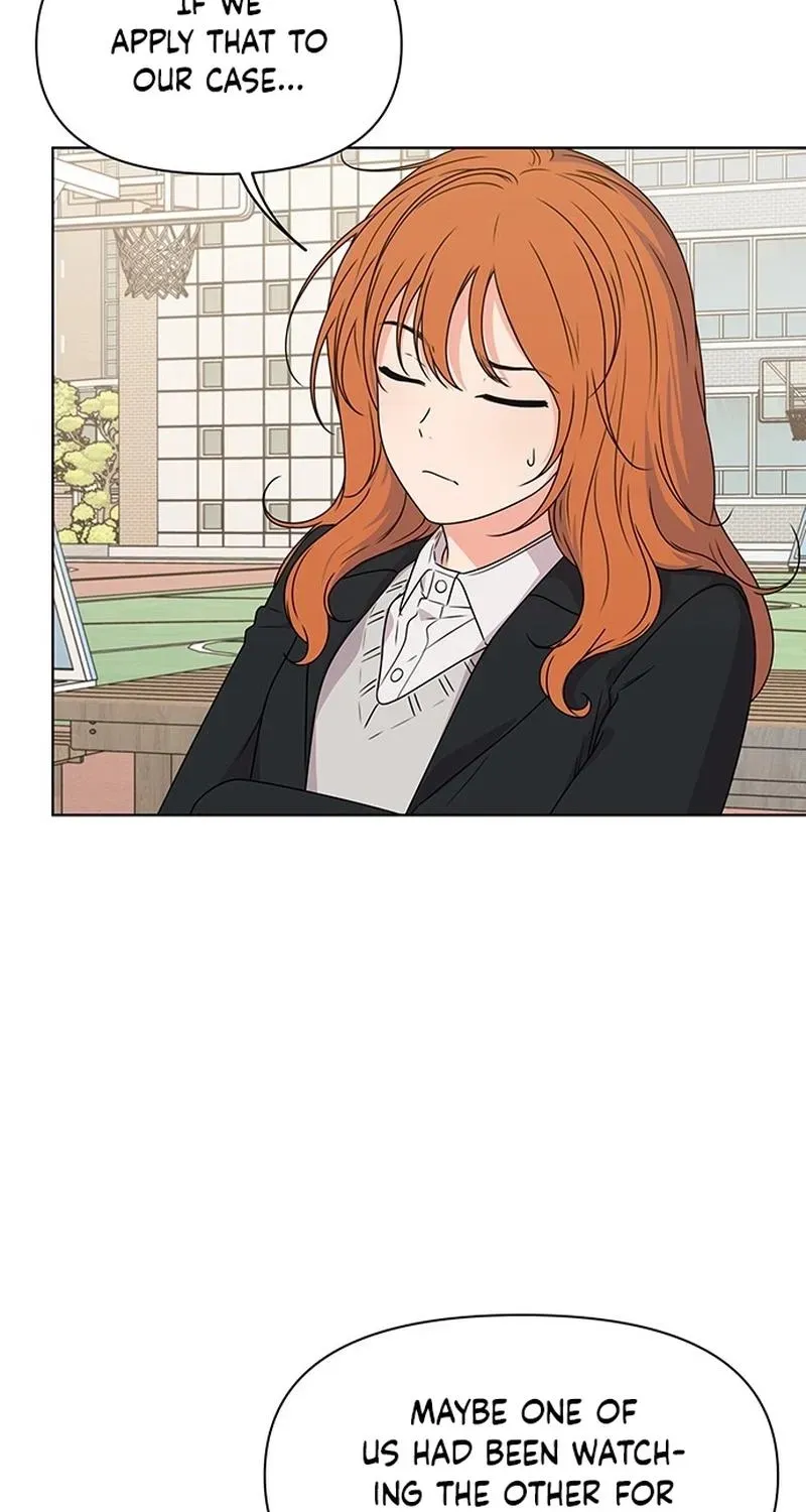 Read You or Me chapter 7 image 42 on Lezhin