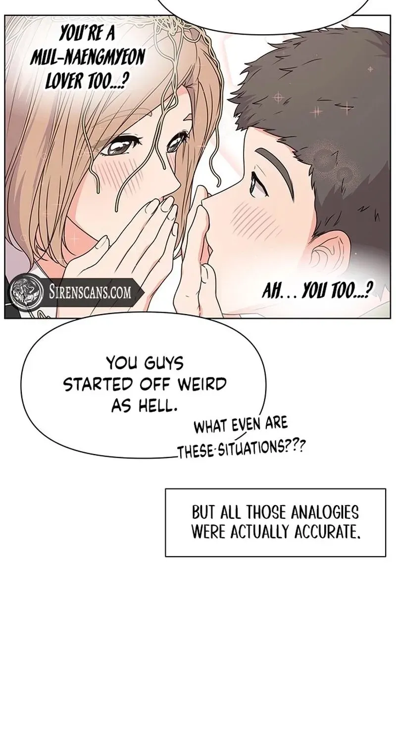 Read You or Me chapter 7 image 45 on Lezhin