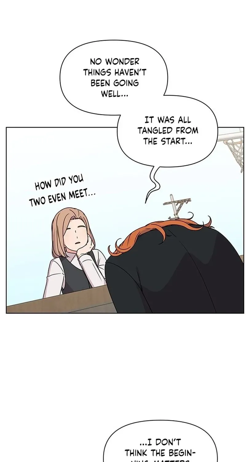 Read You or Me chapter 7 image 47 on Lezhin