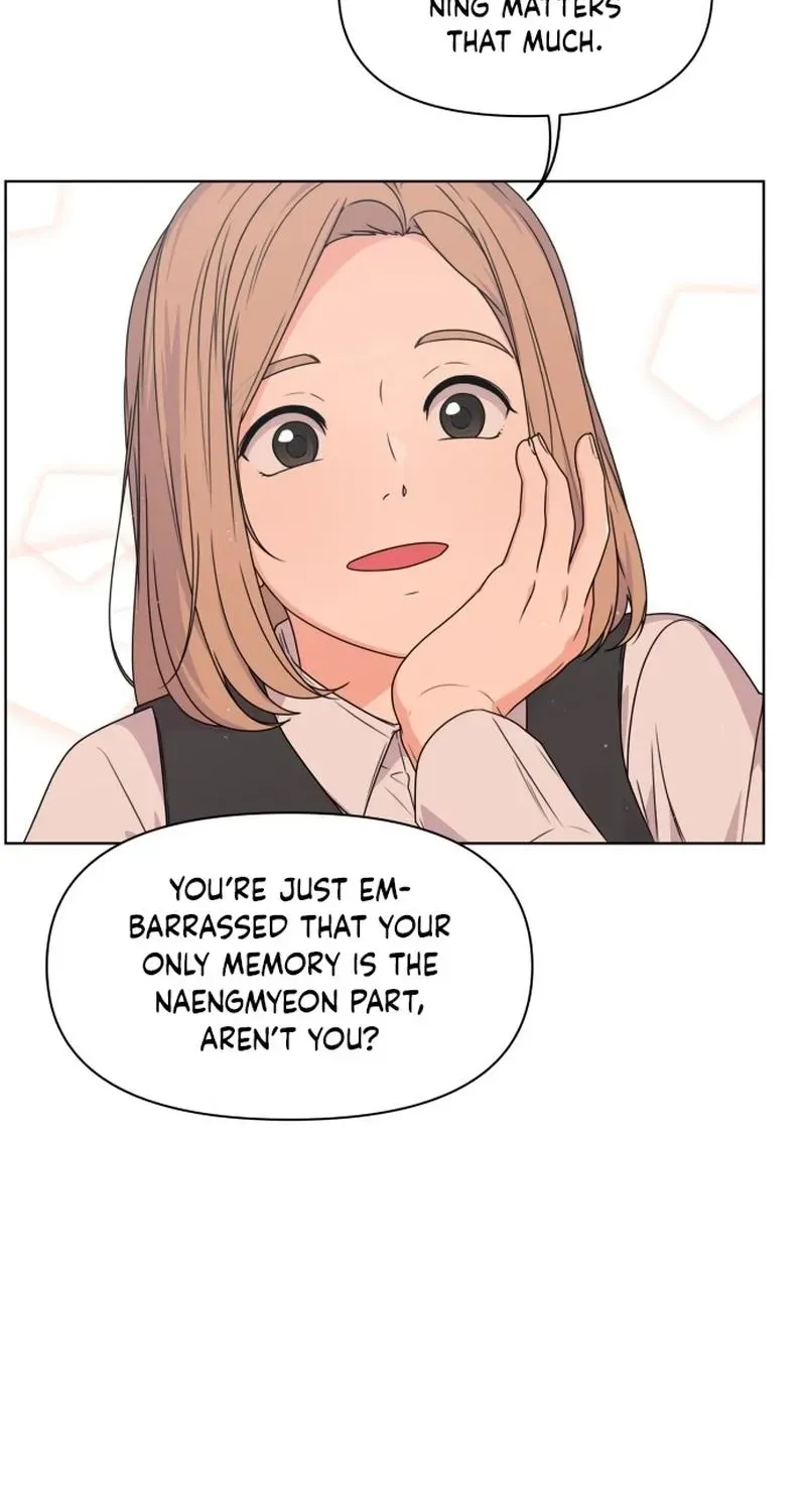 Read You or Me chapter 7 image 48 on Lezhin