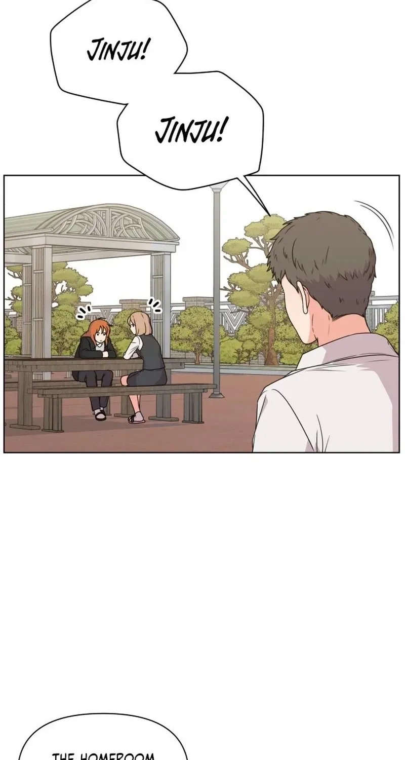 Read You or Me chapter 7 image 53 on Lezhin