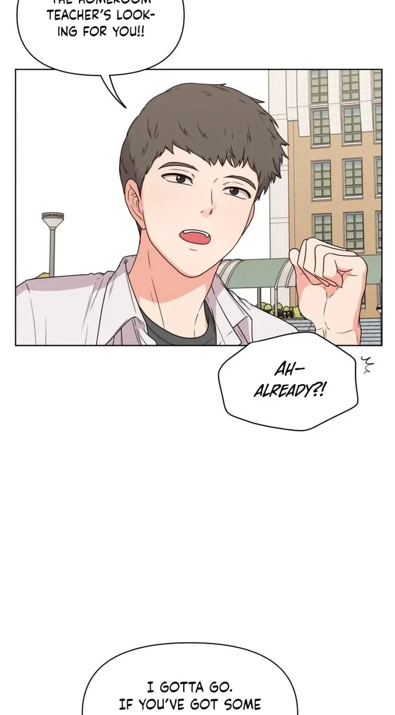 Read You or Me chapter 7 image 54 on Lezhin