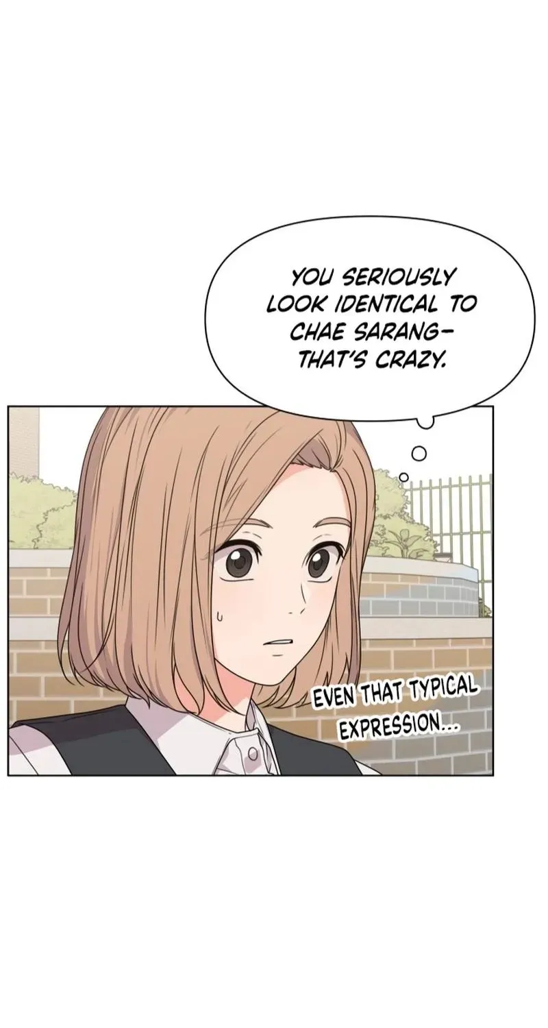 Read You or Me chapter 7 image 7 on Lezhin