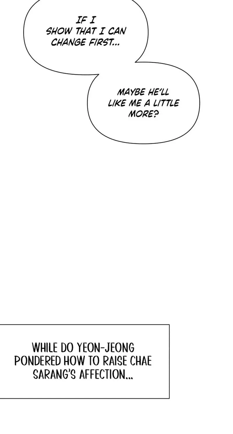 Read You or Me chapter 7 image 74 on Lezhin