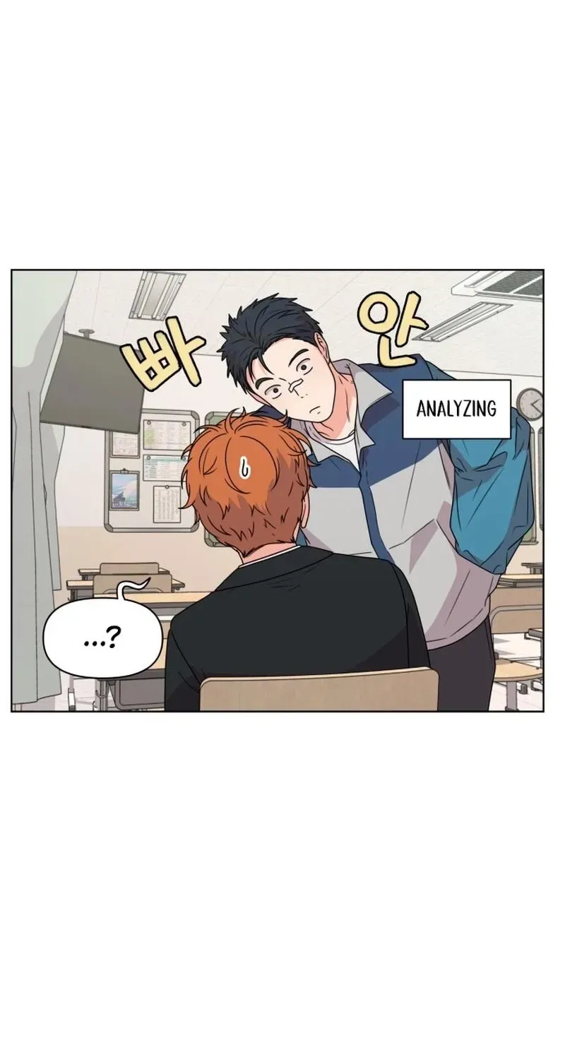 Read You or Me chapter 7 image 75 on Lezhin