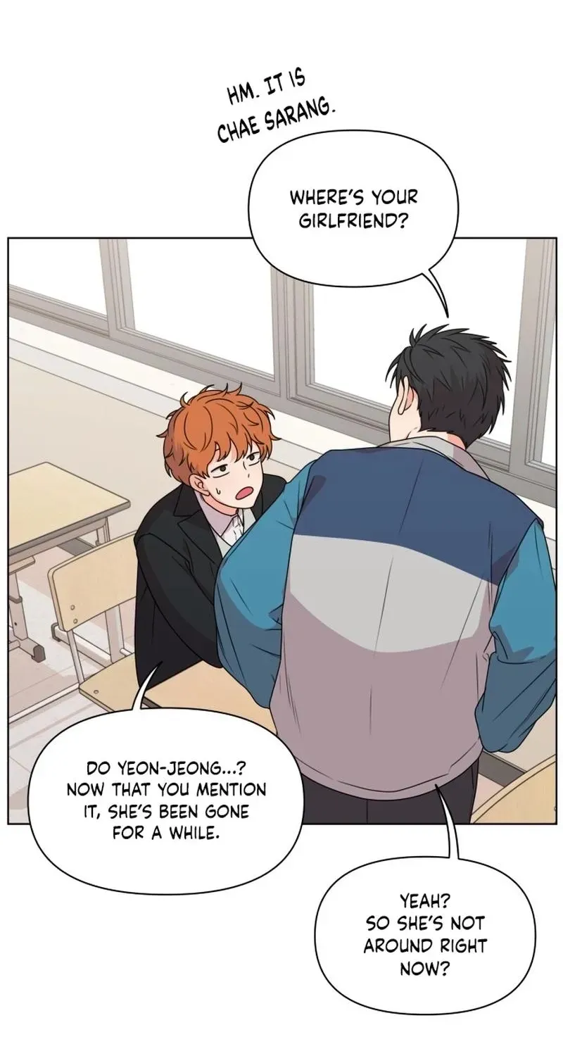 Read You or Me chapter 7 image 76 on Lezhin