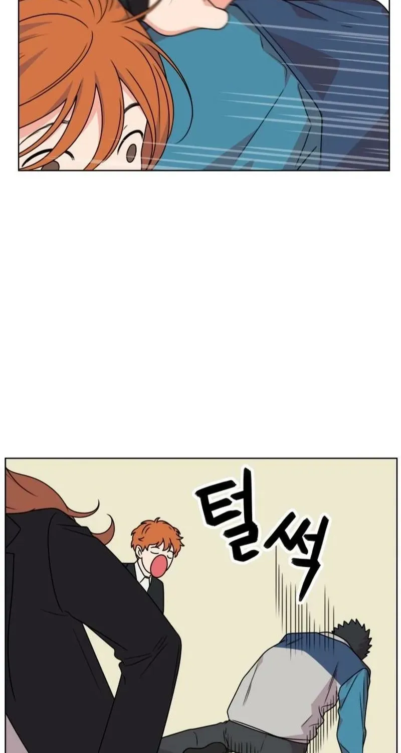 Read You or Me chapter 8 image 13 on Lezhin