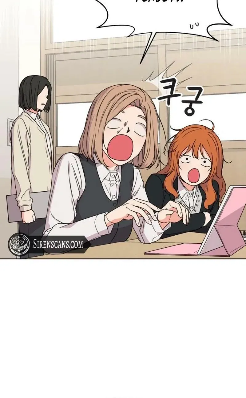 Read You or Me chapter 8 image 69 on Lezhin