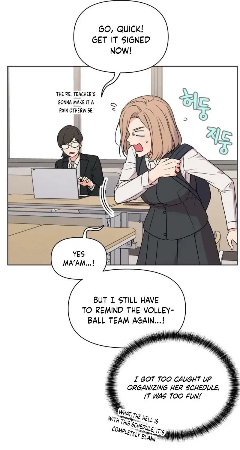 Read You or Me chapter 8 image 70 on Lezhin
