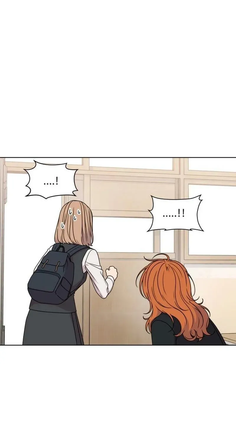 Read You or Me chapter 8 image 72 on Lezhin