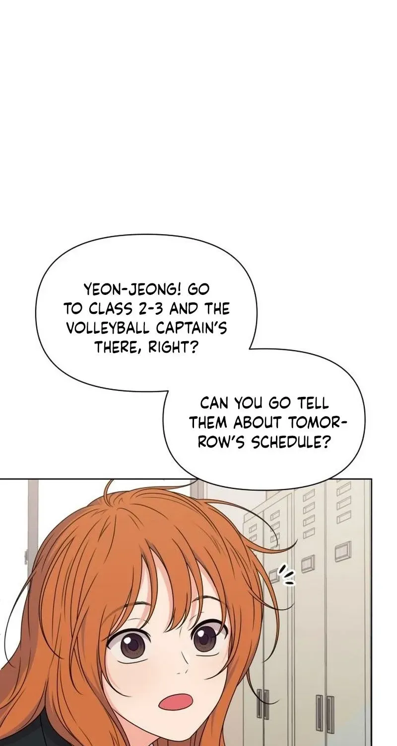 Read You or Me chapter 8 image 75 on Lezhin