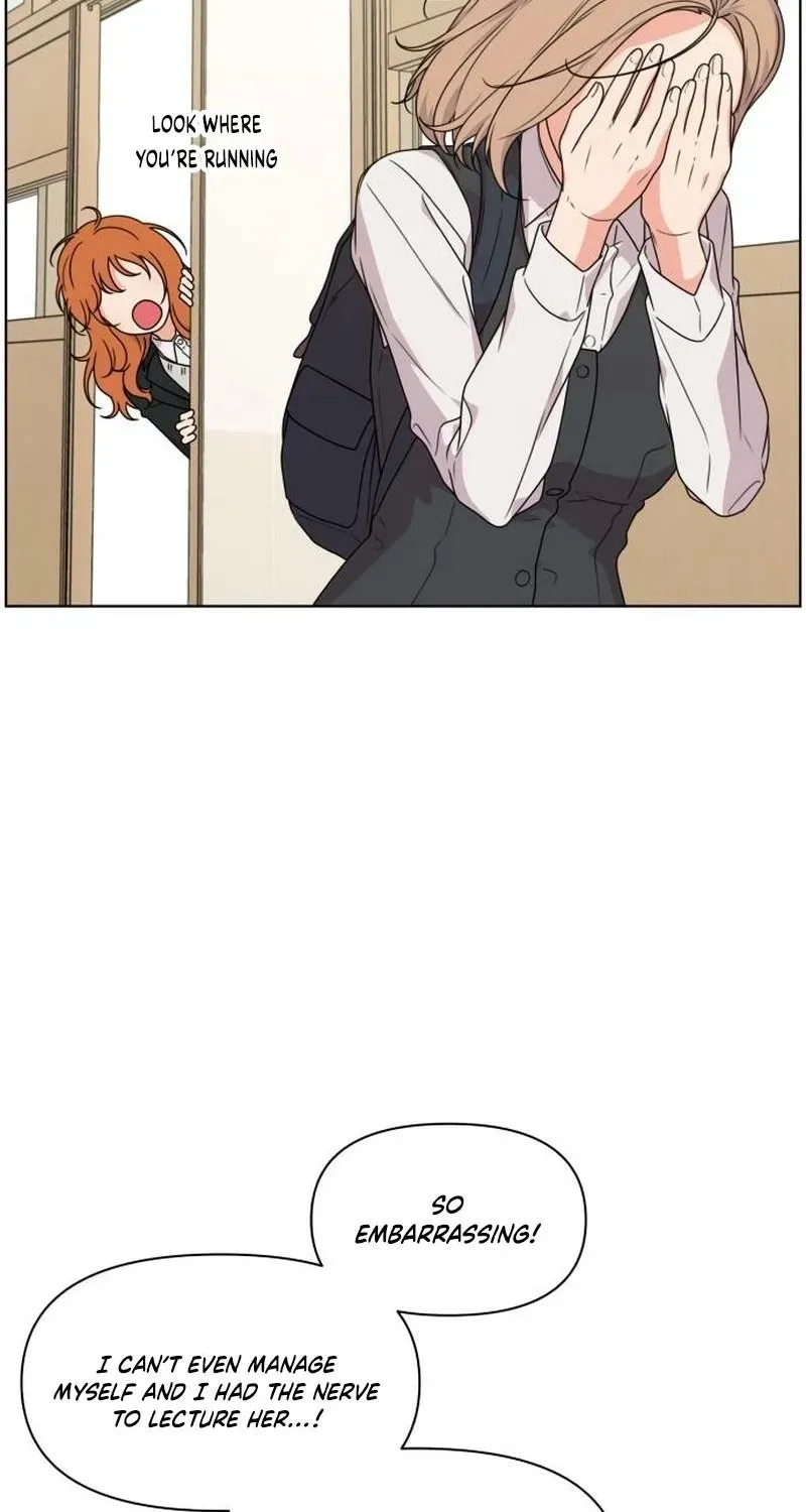 Read You or Me chapter 8 image 78 on Lezhin