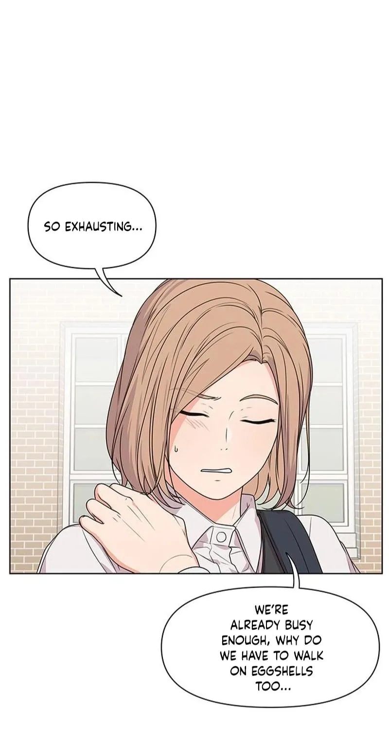 Read You or Me chapter 9 image 12 on Lezhin