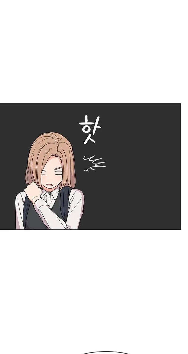 Read You or Me chapter 9 image 13 on Lezhin
