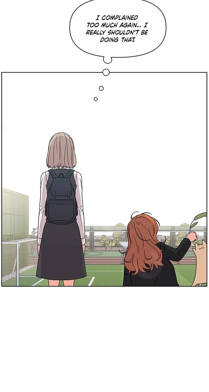 Read You or Me chapter 9 image 14 on Lezhin