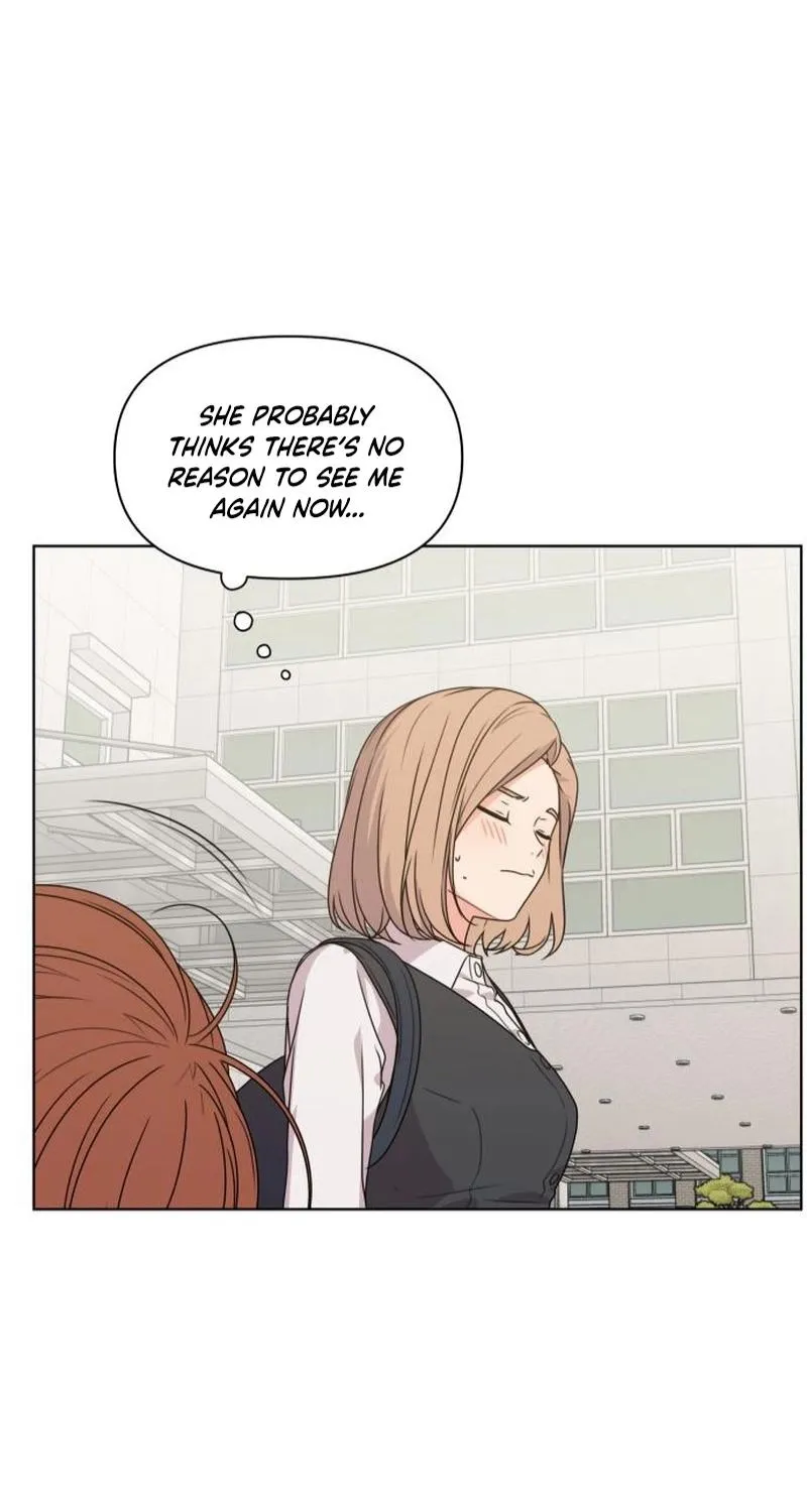 Read You or Me chapter 9 image 18 on Lezhin