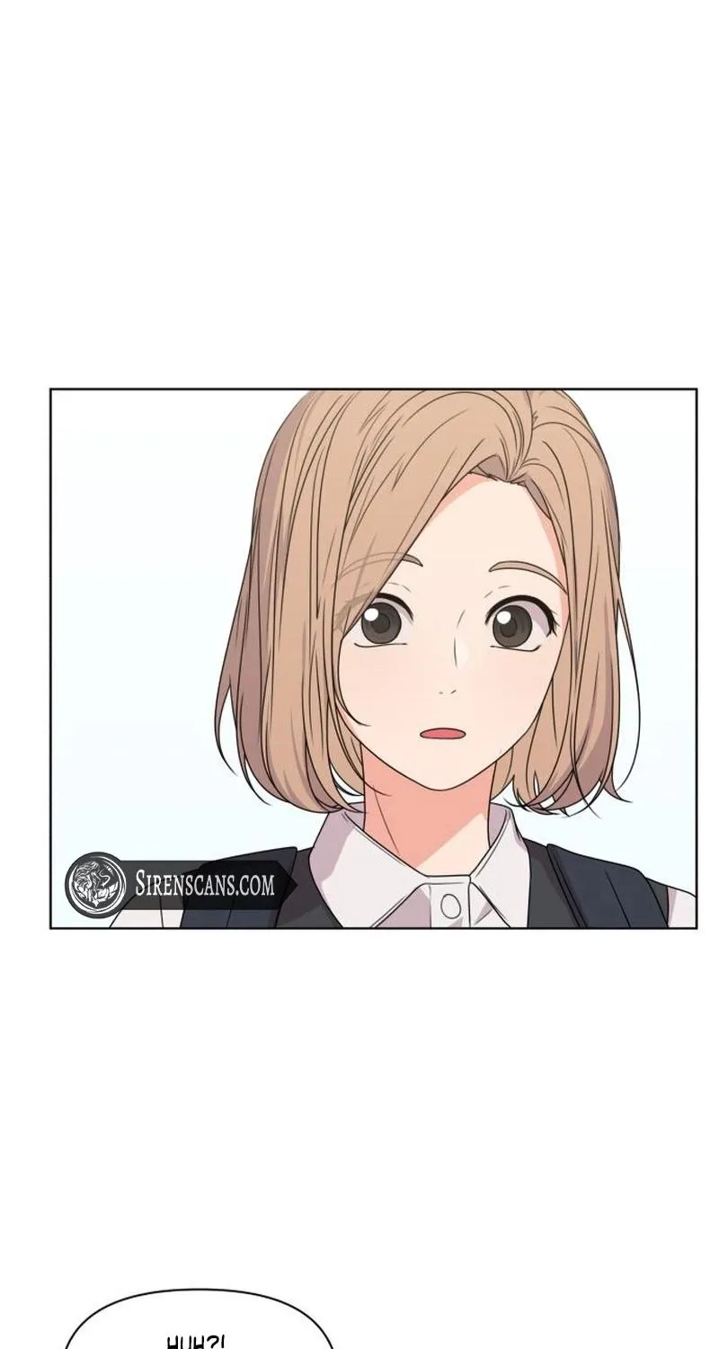 Read You or Me chapter 9 image 20 on Lezhin