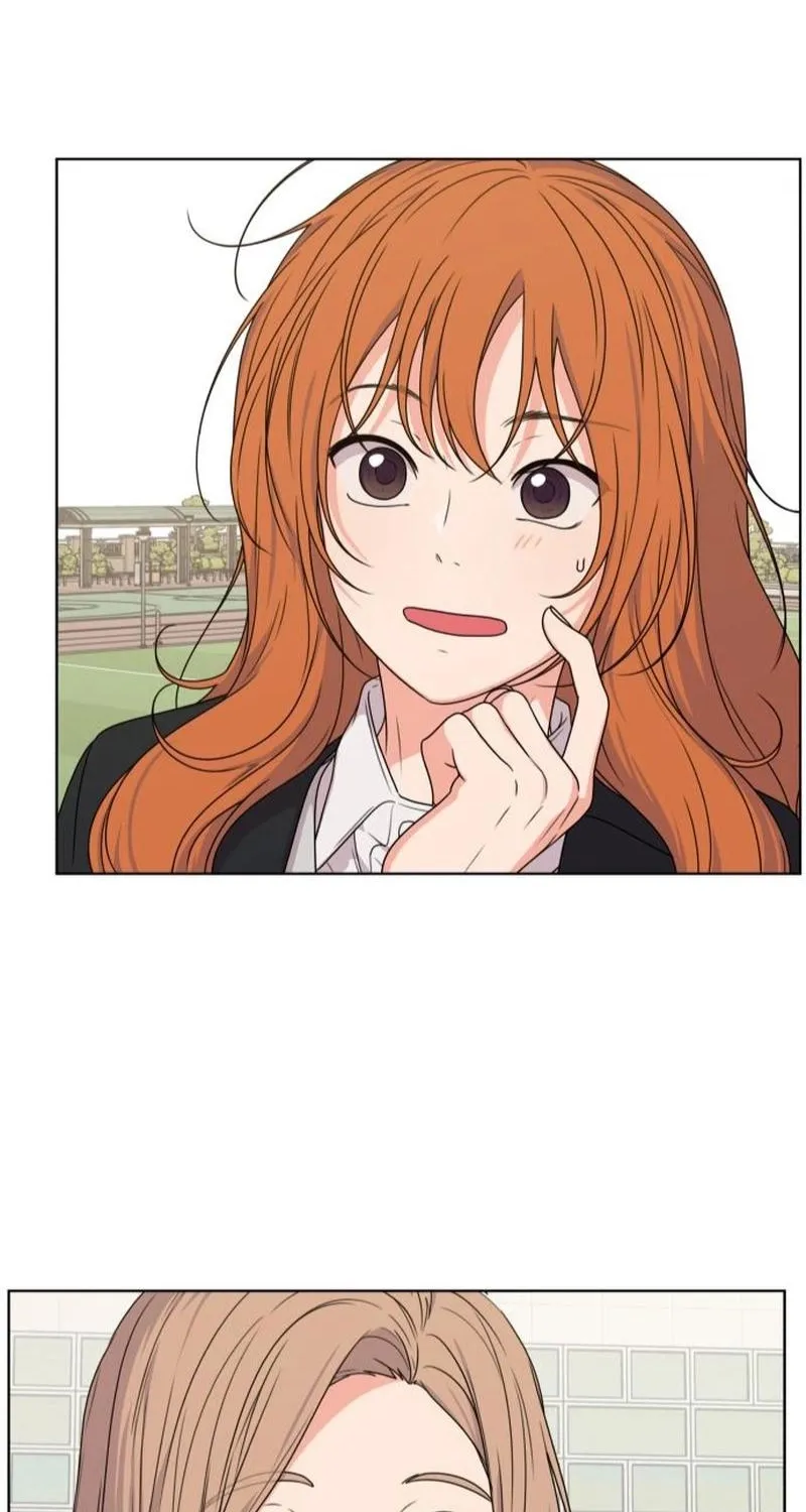 Read You or Me chapter 9 image 23 on Lezhin