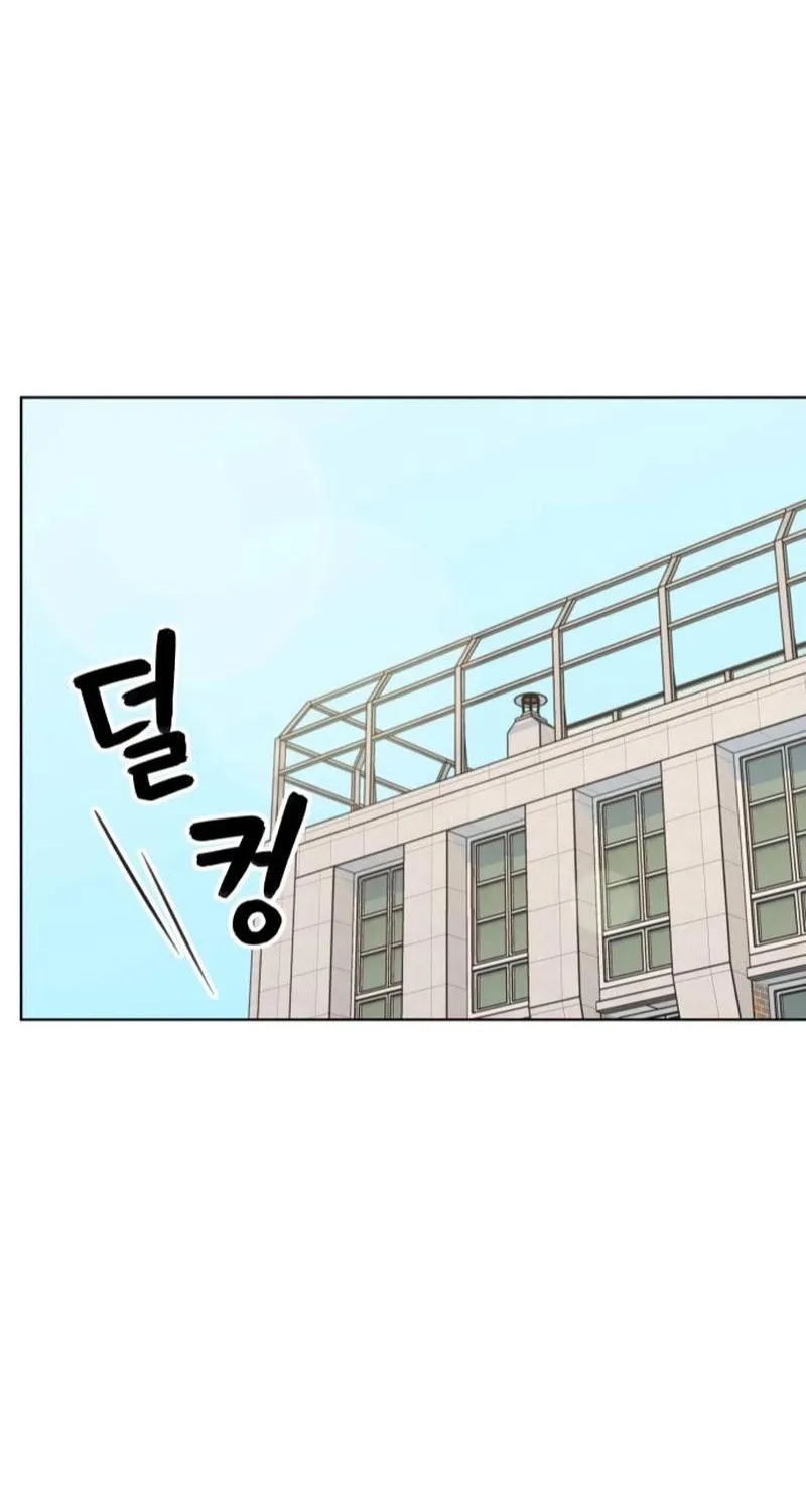 Read You or Me chapter 9 image 35 on Lezhin