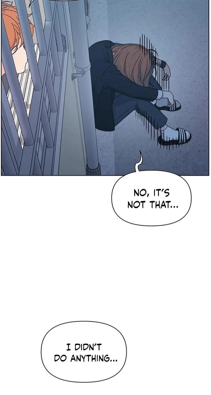Read You or Me chapter 9 image 4 on Lezhin