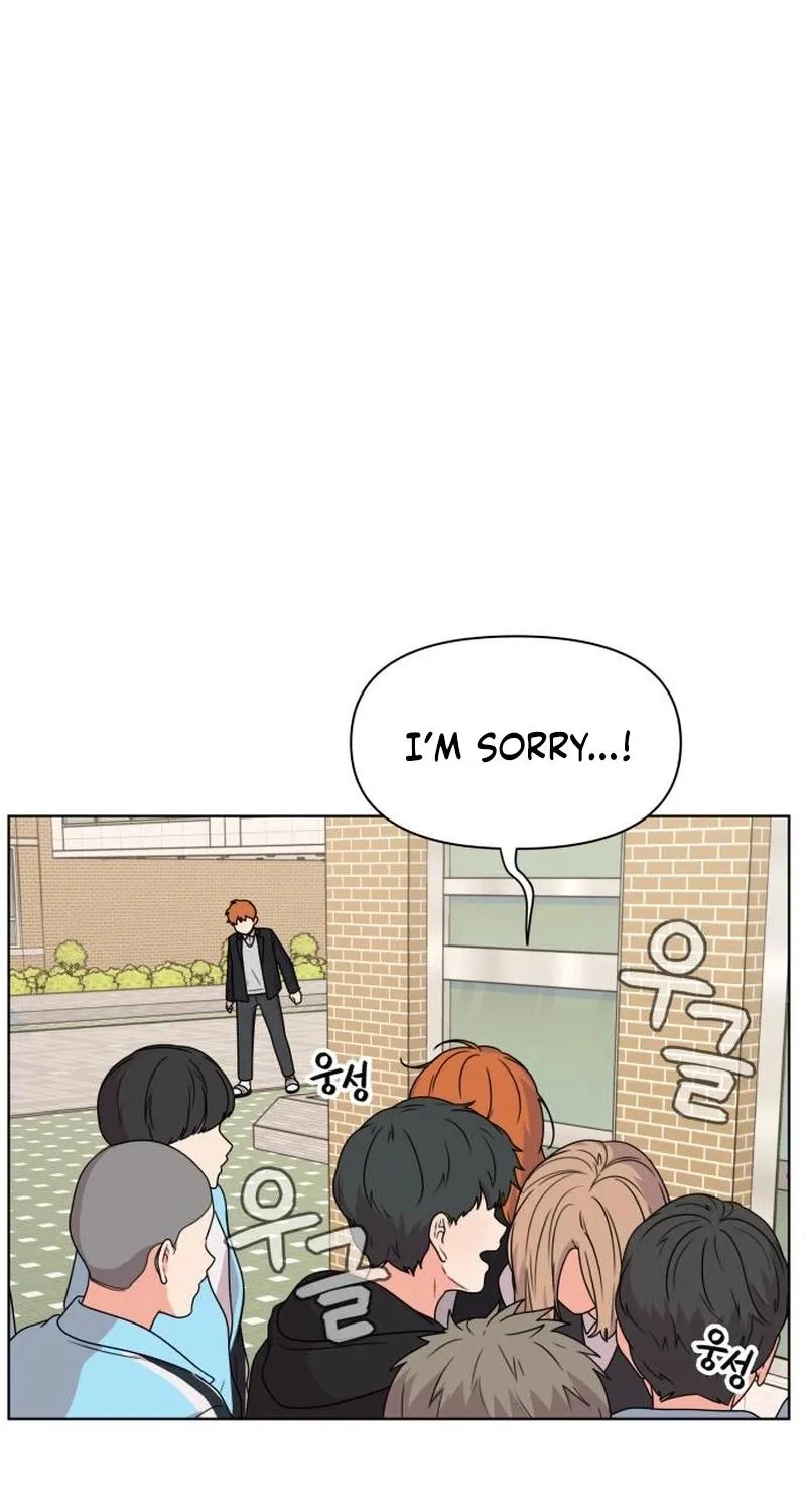 Read You or Me chapter 9 image 42 on Lezhin