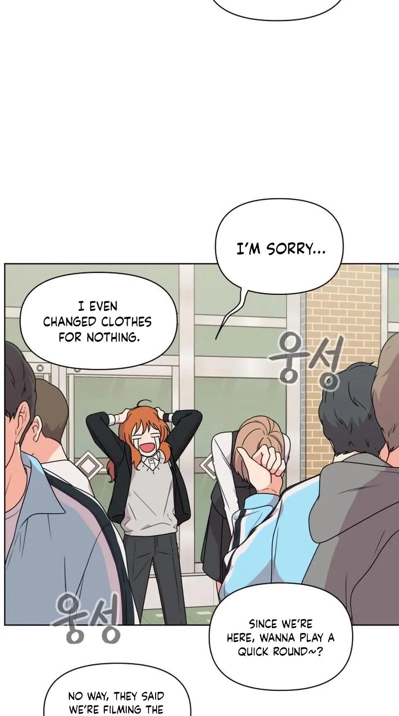 Read You or Me chapter 9 image 44 on Lezhin