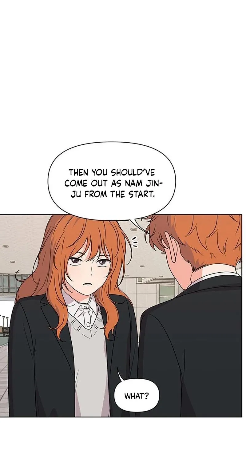 Read You or Me chapter 9 image 65 on Lezhin