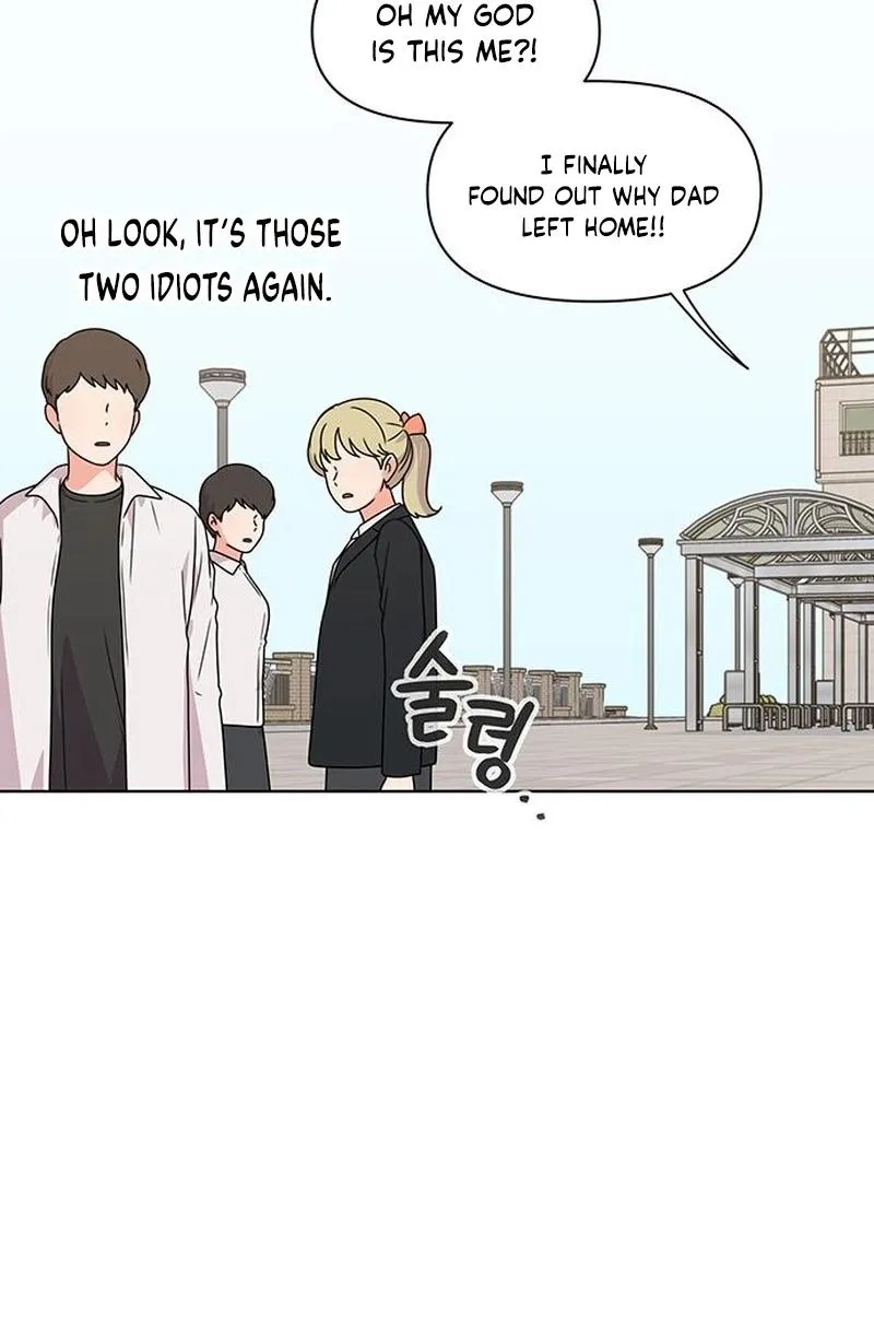 Read You or Me chapter 9 image 74 on Lezhin