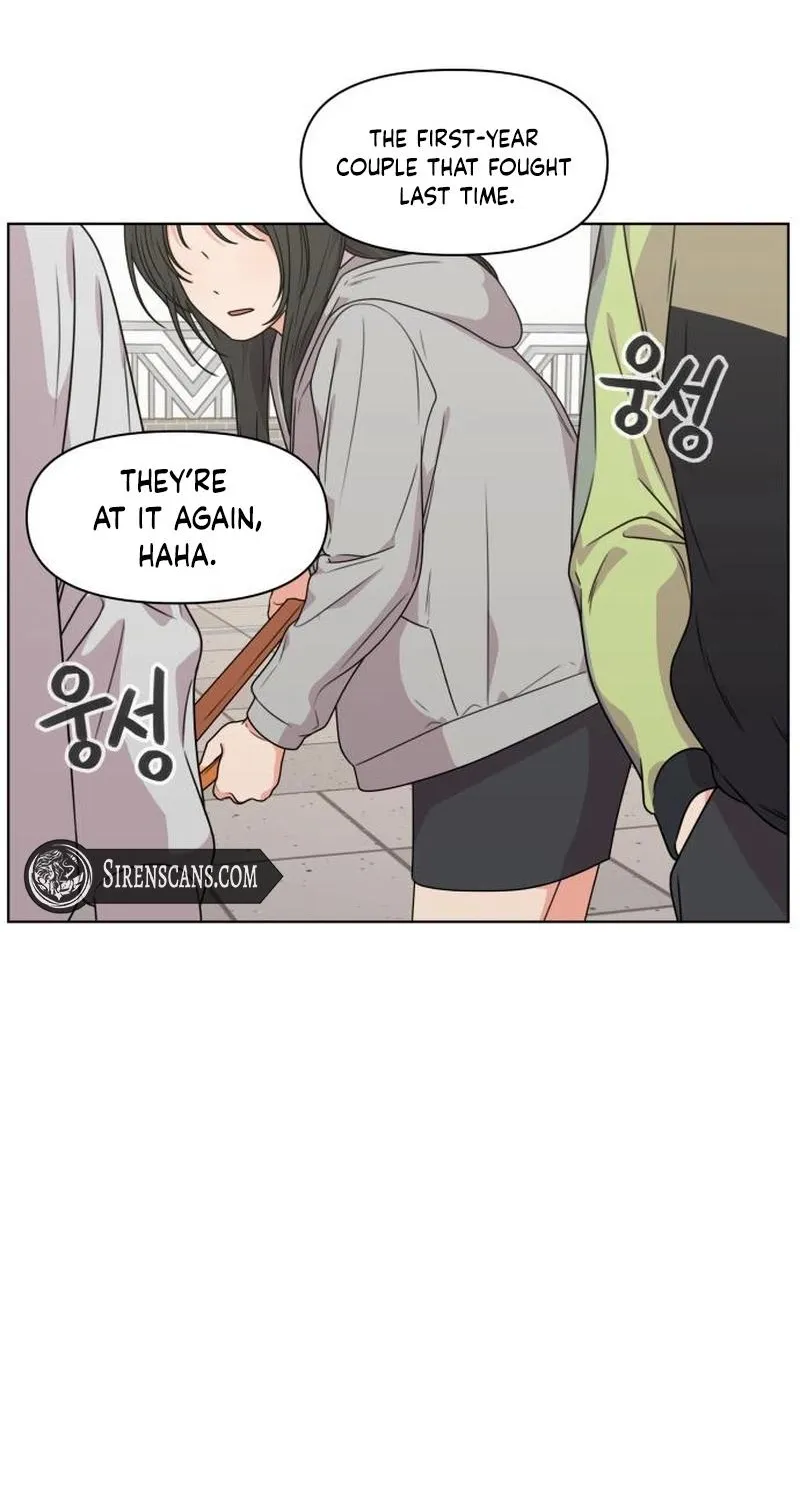 Read You or Me chapter 9 image 75 on Lezhin