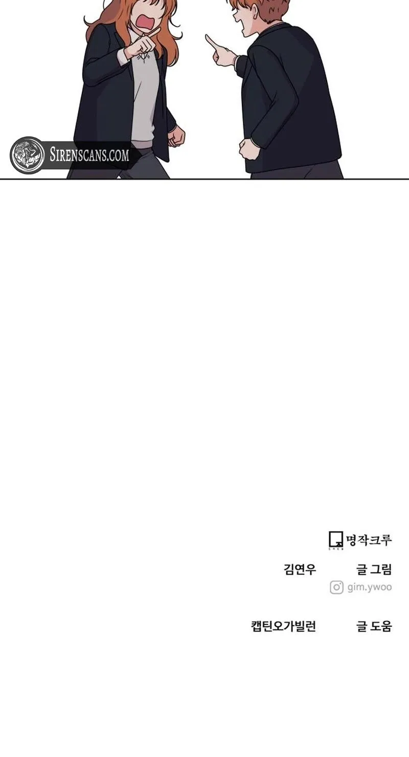 Read You or Me chapter 9 image 82 on Lezhin